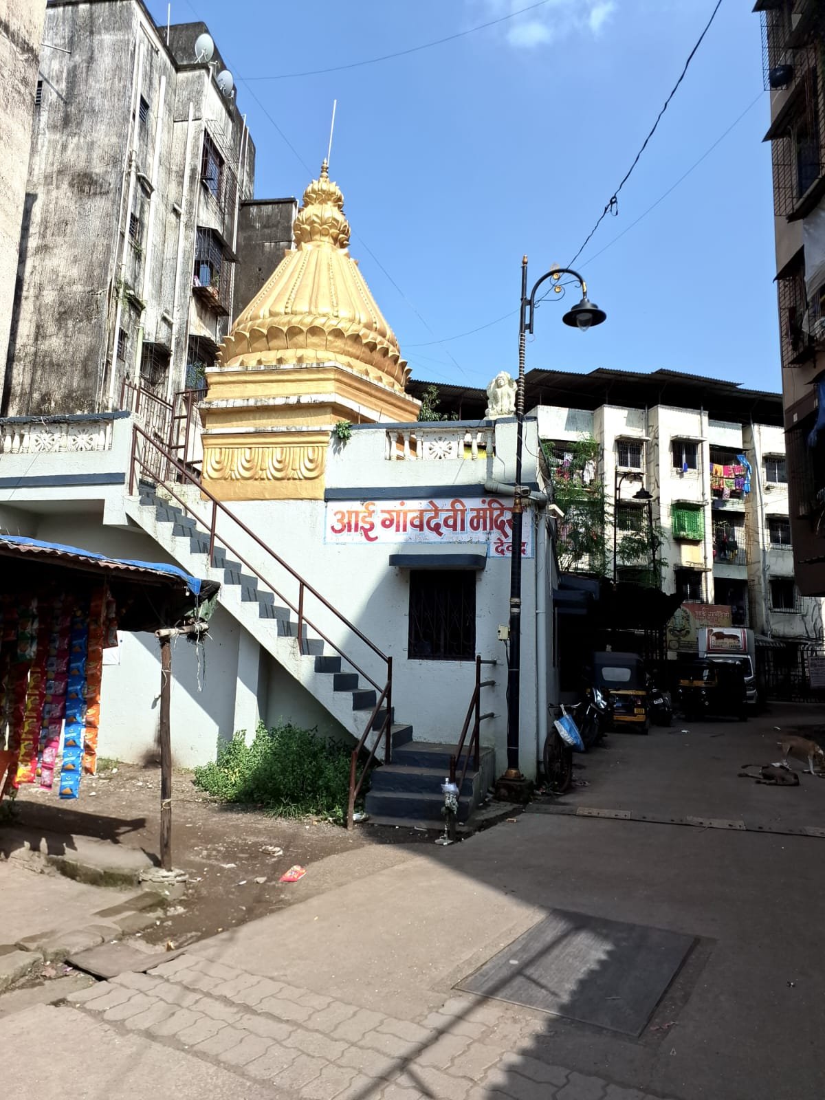 आई गावदेवी मंदिर